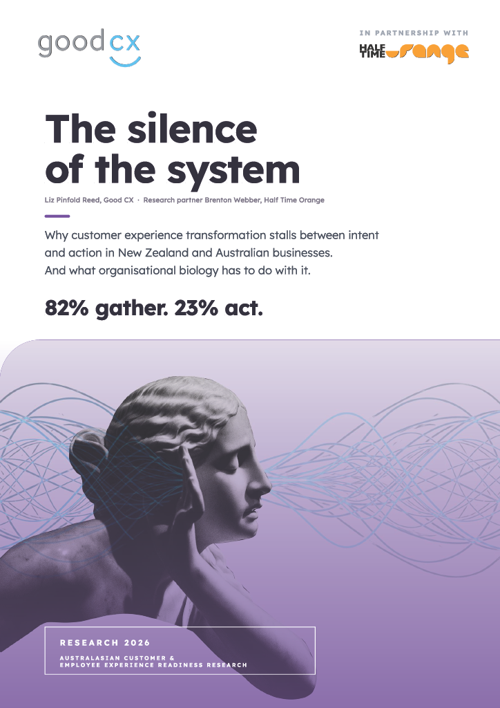 The silence of the system